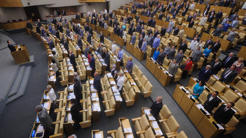 Госдума запретила депортированным получать гражданство России