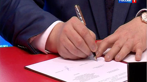 44,5 миллиарда инвестиций: итоги работы донской делегации в Сочи