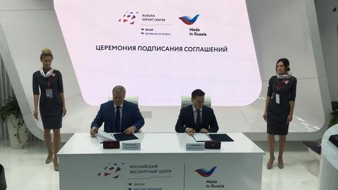 РИФ-2019: в Ростовской области будет внедрен экспортный стандарт 2.0