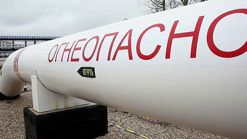 В "Транснефти" прокомментировали информацию о подрыве "Дружбы"