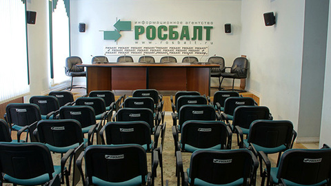 Новые иноагенты: список Минюста пополнился двумя организациями