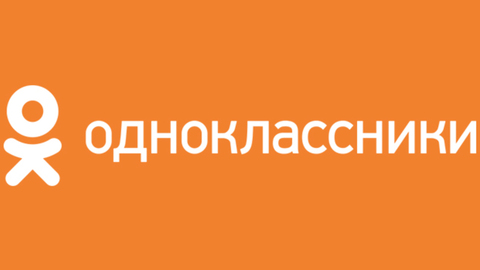"Одноклассники" помогут исполнить мечту