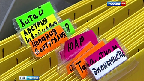 Деньги за несостоявшуюся турпоездку можно вернуть только через год