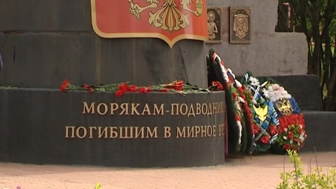 В Петербурге почтили память подводников с глубоководного аппарата