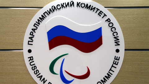 Немецкий суд отказал российским паралимпийцам