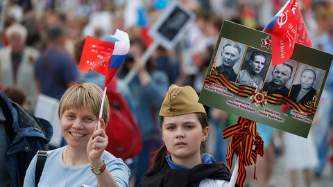 Шествие "Бессмертного полка" перенесли на следующий год