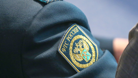 ФТС сможет проводить дознание по фактам вывода денег за рубеж