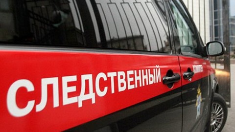 По факту травмирования малыша кипятком в Тайшете проводится проверка