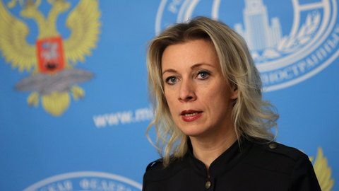 МИД РФ: чисто уголовное дело об убийстве Литвиненко было политизировано