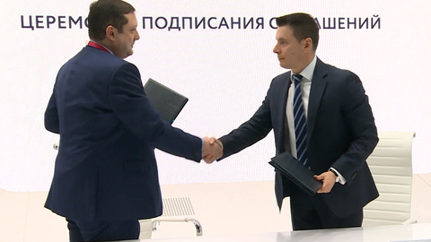 Итоги РИФ-2019. Смоленщина внедрит новый экспортный стандарт
