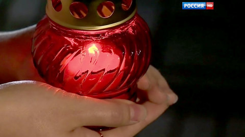 В аэропорту Иркутска простились с погибшими при крушении Ил-76