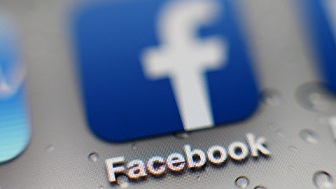 Facebook заблокировал страницу Германа Клименко