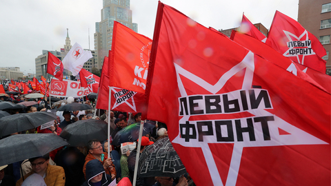 Полиция насчитала четыре тысячи участников согласованного митинга в Москве