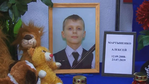 Мальчик, погибший при пожаре в лагере "Холдоми", награжден орденом Мужества
