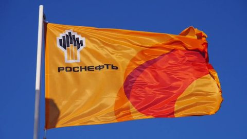 "Роснефть" и "Башнефть" откажутся от 131 миллиарда, если "Система" заплатит 100
