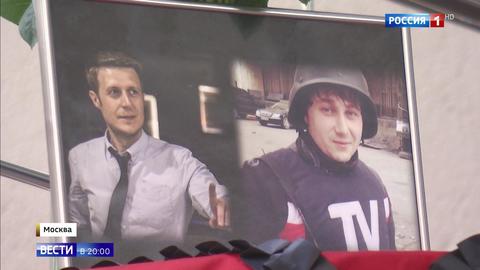 "Репортерам, погибшим на войне": в Луганске увековечили память о журналистах