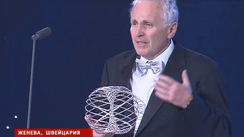 Русский физик получил премию в 3 миллиона долларов