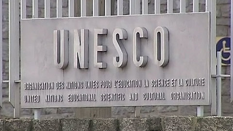 Россия: оснований возвращать США право голоса в ЮНЕСКО пока нет
