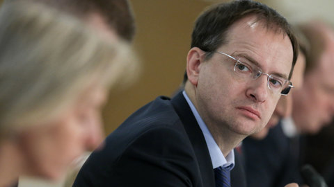 Минкультуры инициировало прокурорскую проверку вывоза ценностей