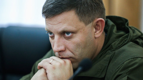 Убийство Захарченко: заказчиков и исполнителей нашли