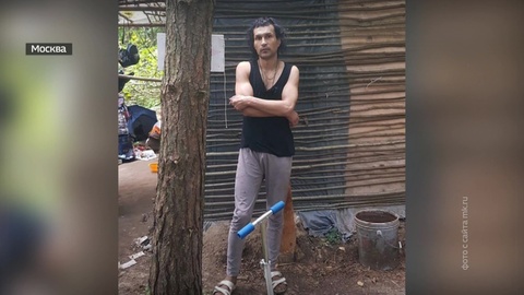 Напавший на Памфилову выбрал ее дом случайно