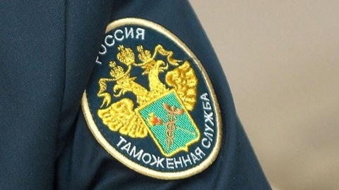 В Ростове начала работу Южная электронная таможня
