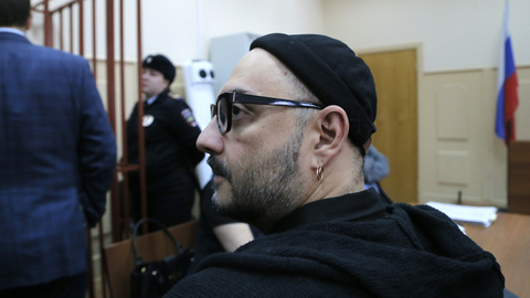 Дело Серебренникова вернули в суд