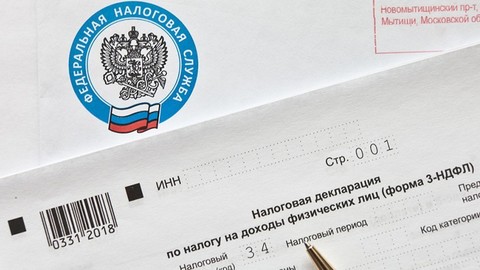 Замглавы территориальной избирательной комиссии объявлен в розыск