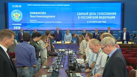 В ДТП в Краснодарском крае погибли четыре члена избиркома