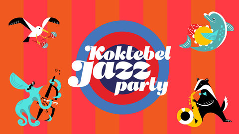 За джазом – в Крым: стартовала продажа билетов на Koktebel Jazz Party