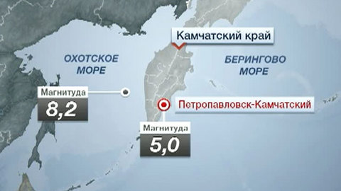 8 баллов в Охотском море превратились в 1 балл в Москве