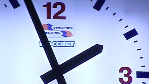 Депутаты готовы вернуть россиянам зимнее время