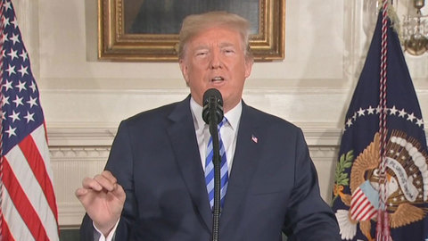 5 февраля Трамп выступит с посланием к конгрессу