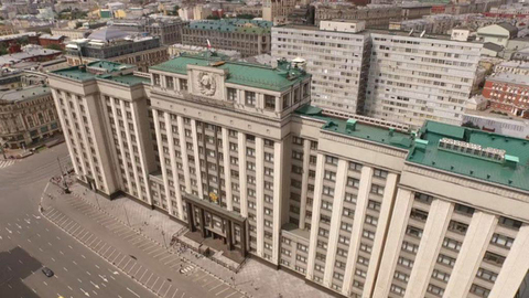 Госдума сохранила налоговые льготы для предпенсионеров