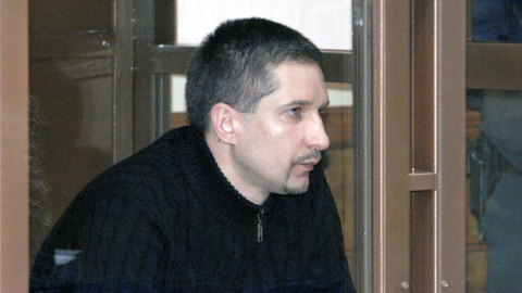 Суд в Гааге присудил пострадавшим от стрельбы Евсюкова 36 тысяч евро