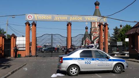 Суд арестовал пятерых участников драки на Хованском