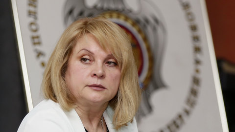 Стали известны приметы напавшего на Памфилову