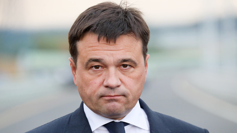 Воробьев озвучил задачу на ближайшую пятилетку