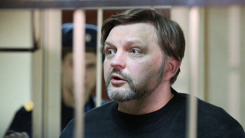Бывший кировский губернатор будет сидеть в кировской колонии