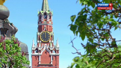 Над Кремлем прогремели 30 залпов артиллерийского салюта