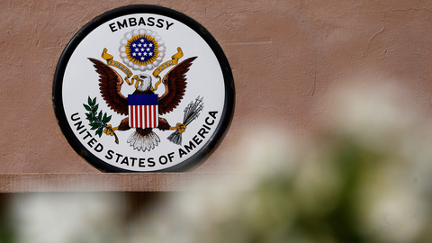 Гражданам Узбекистана могут запретить въезд в США
