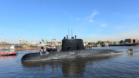 Защитный корпус подлодки San Juan полностью деформирован взрывом