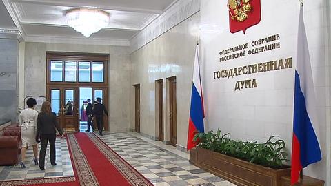 326 голосов: законопроект об изменении пенсионного законодательства принят во втором чтении
