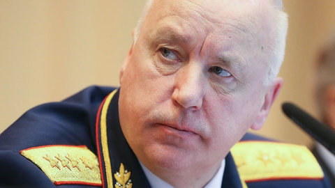 Бастрыкин взял на контроль дело смерти дочери Конкина