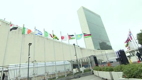 Представителя Крыма прервали на форуме ООН из-за слов о принадлежности полуострова