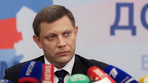 Контактная группа подумает о расследовании гибели Захарченко