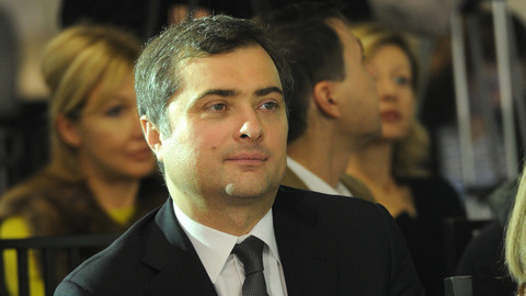 Сурков анонсировал повышение качества жизни Южной Осетии