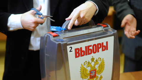 ЦИК обнародовал предварительные итоги выборов