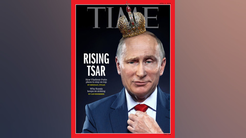 Новый номер Time выйдет с Путиным в короне на обложке
