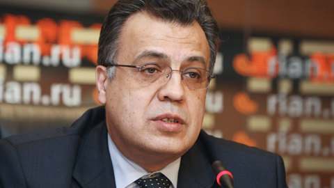 Организаторов убийства Карлова связывают с Гюленом